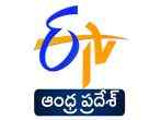 ETV Andhra Pradesh online live stream